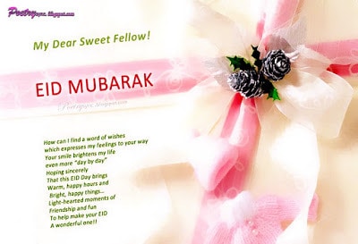 Happy Eid Mubarak Wishes Message For Lovers With Images Fashion Cluba