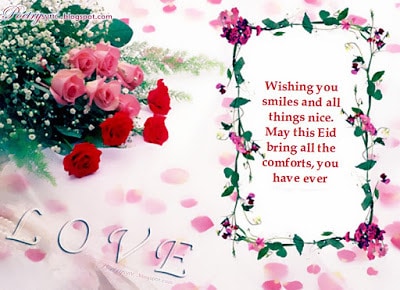 eid mubarak wishes message for friends