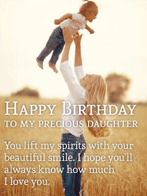 Inspirational Happy Birthday Wishes To My Beautiful Daughter – Fashion ...