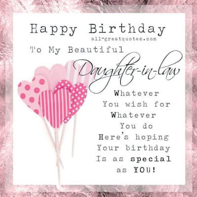 Inspirational-happy-birthday-wishes-to-my-beautiful-daughter-8
