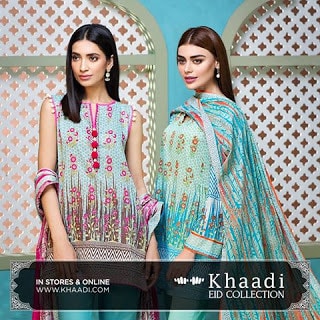 Khaadi-eid-collection-2017-summer-dresses-with-price-4