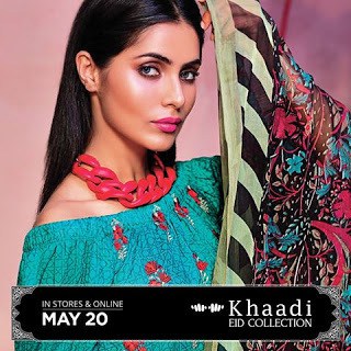 Khaadi-eid-collection-2017-summer-dresses-with-price-5