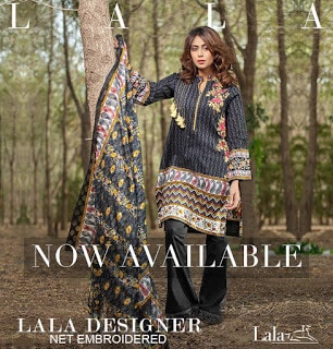 Lala-designer-net-embroidered-eid-dresses-2017-collection-4