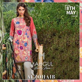 Mahgul-summer-luxury-lawn-collection-2017-by-al-zohaib-1