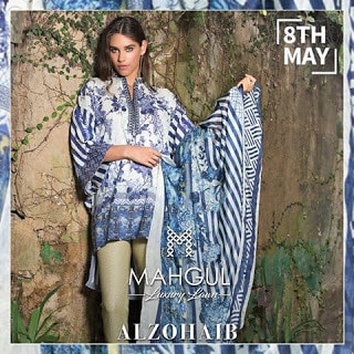 Mahgul-summer-luxury-lawn-collection-2017-by-al-zohaib-3