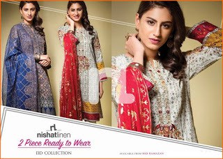 Nishat-Linen-Printed-Embroidered-Eid-Festive-Collection-2017-for-Girls-2