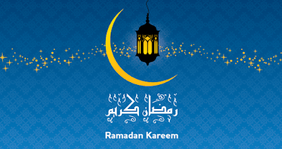 Ramadan-Mubarak-2017-Messages-and-Greetings-to-Wish-Muslims-2
