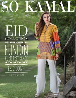 So-Kamal-EID-Collection-2017-Fusion-Kurti-Pret-Range-1