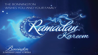 Welcome-ramadan-mubarak-wishes-messages-for-friend-1