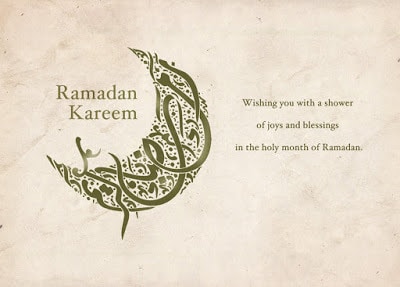 Welcome-ramadan-mubarak-wishes-messages-for-friend-8