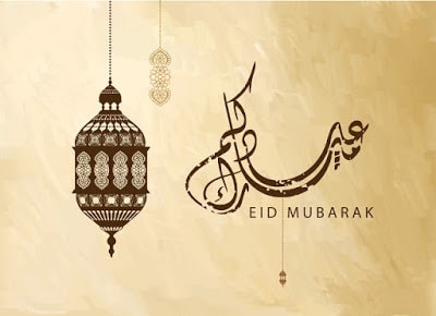 eid mubarak to everyone celebrating