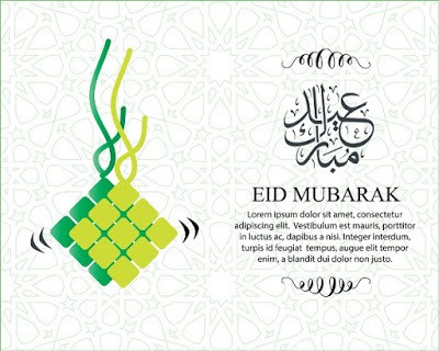 happy eid mubarak to all my friends