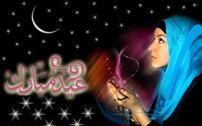happy eid mubarak to all my friends