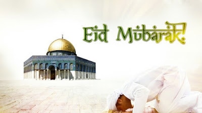 about eid mubarak wishes