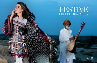 Ayesha-ibrahim-festive-luxury-lawn-2017-eid-collection-by-zs-1