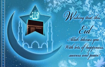 wishing you happy eid mubarak message