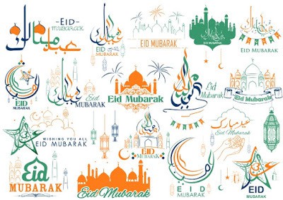 happy eid mubarak messages in english