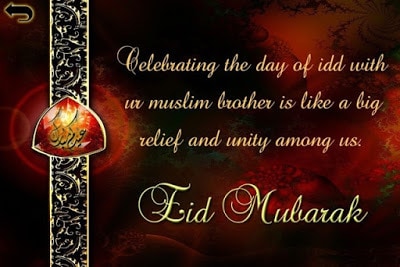 eid mubarak card messages in english