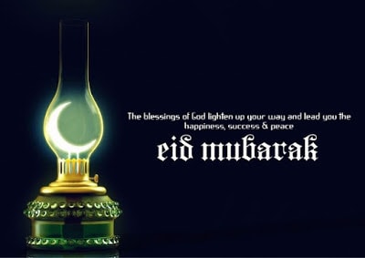 eid mubarak wishes message for lover