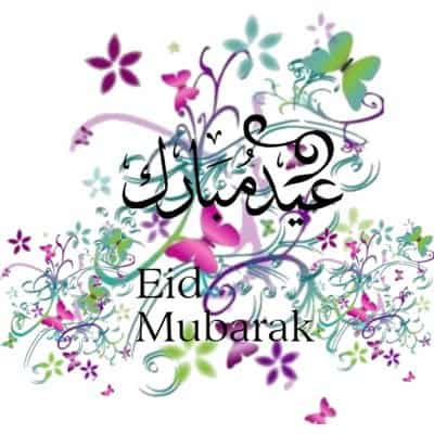 eid mubarak to you and your family as well