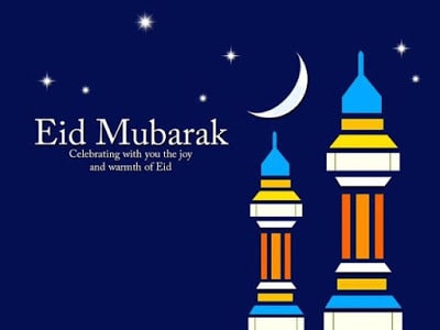 eid mubarak messages in english for wife