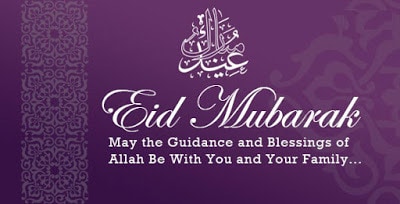 eid mubarak to all my family and friends
