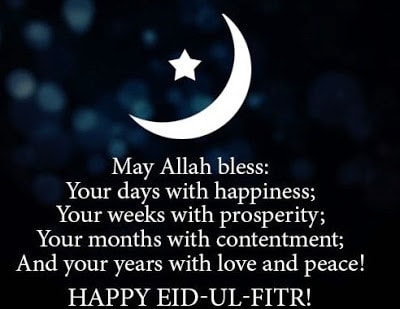 eid mubarak greetings message in arabic