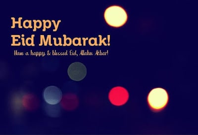 eid mubarak sms in english for friends