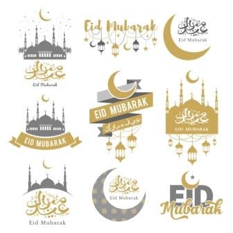 eid mubarak to you and your family wishing you