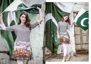 Azadi-digital-printed-cotton-and-silk-kurti-2017-for-girls-by-al-zohaib-10