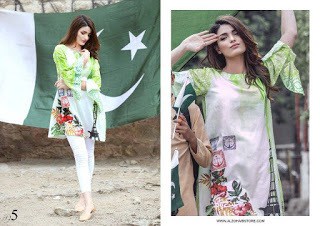 Azadi-digital-printed-cotton-and-silk-kurti-2017-for-girls-by-al-zohaib-7