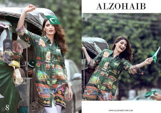 Azadi-digital-printed-cotton-and-silk-kurti-2017-for-girls-by-al-zohaib-8