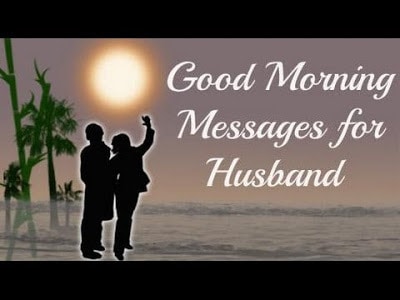 Sweet Good Morning Beautiful I Love You Quotes for Wife – Fashion Cluba