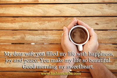 Romantic-good-morning-message-for-my-wife