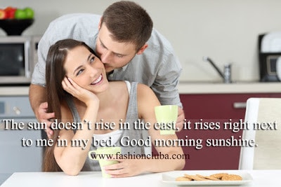 Sweet Romantic Good Morning Messages Wishes Quotes For Wife