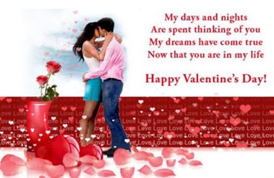 Happy-valentines-day-my-sweetheart-love-quotes-messages-3