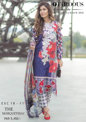 Firdous-cloth-spring-summer-collection-2018-for-women-1